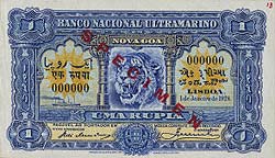 Specimen Sessenta (Sixty) Escudos Banknote of Banco Nacional Ultramarino of  Portuguese India (Goa) of 1959.