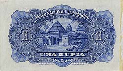 Portuguese India, Banco Nacional Ultramarino 1 Rupia