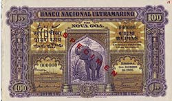 Specimen Sessenta (Sixty) Escudos Banknote of Banco Nacional Ultramarino of  Portuguese India (Goa) of 1959.