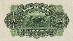 Portuguese India, Banco Nacional Ultramarino 5 Rupias