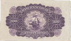 Portuguese India, Banco Nacional Ultramarino 100 Rupias
